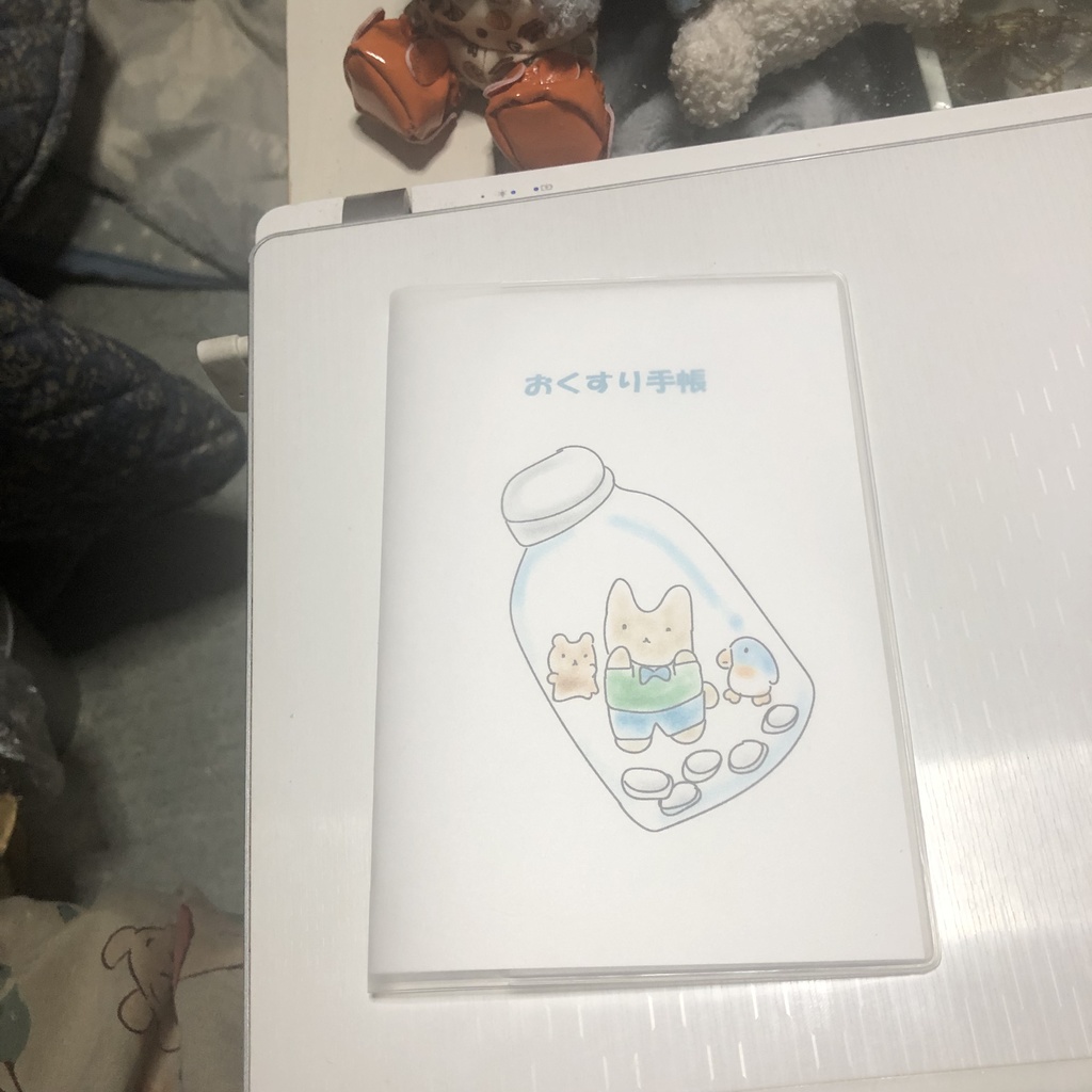 Sumomoのおくすり手帳カバー