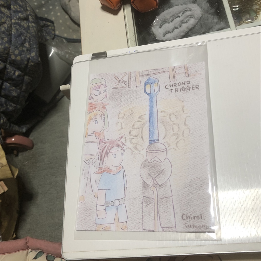 クロノトリガーの時の最果ての便箋