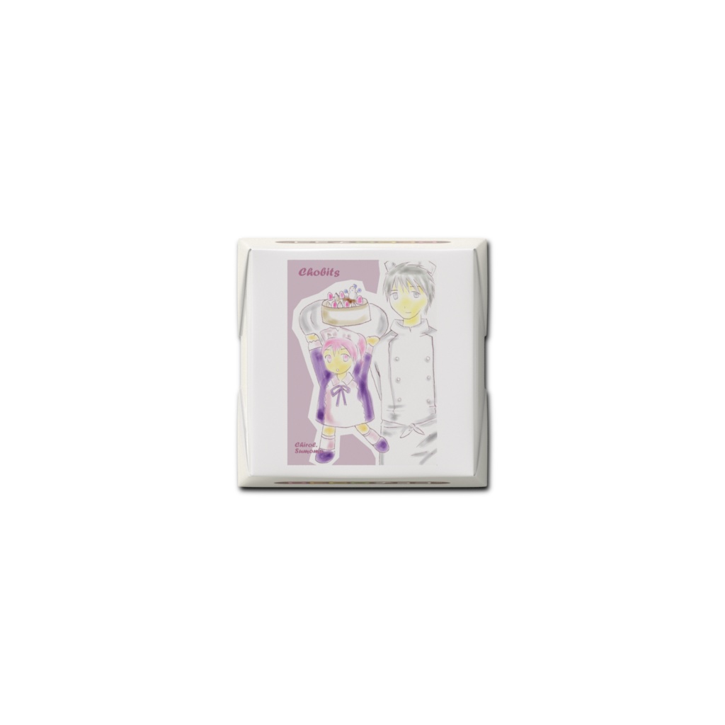 ちょびっツチロルのチョコレート