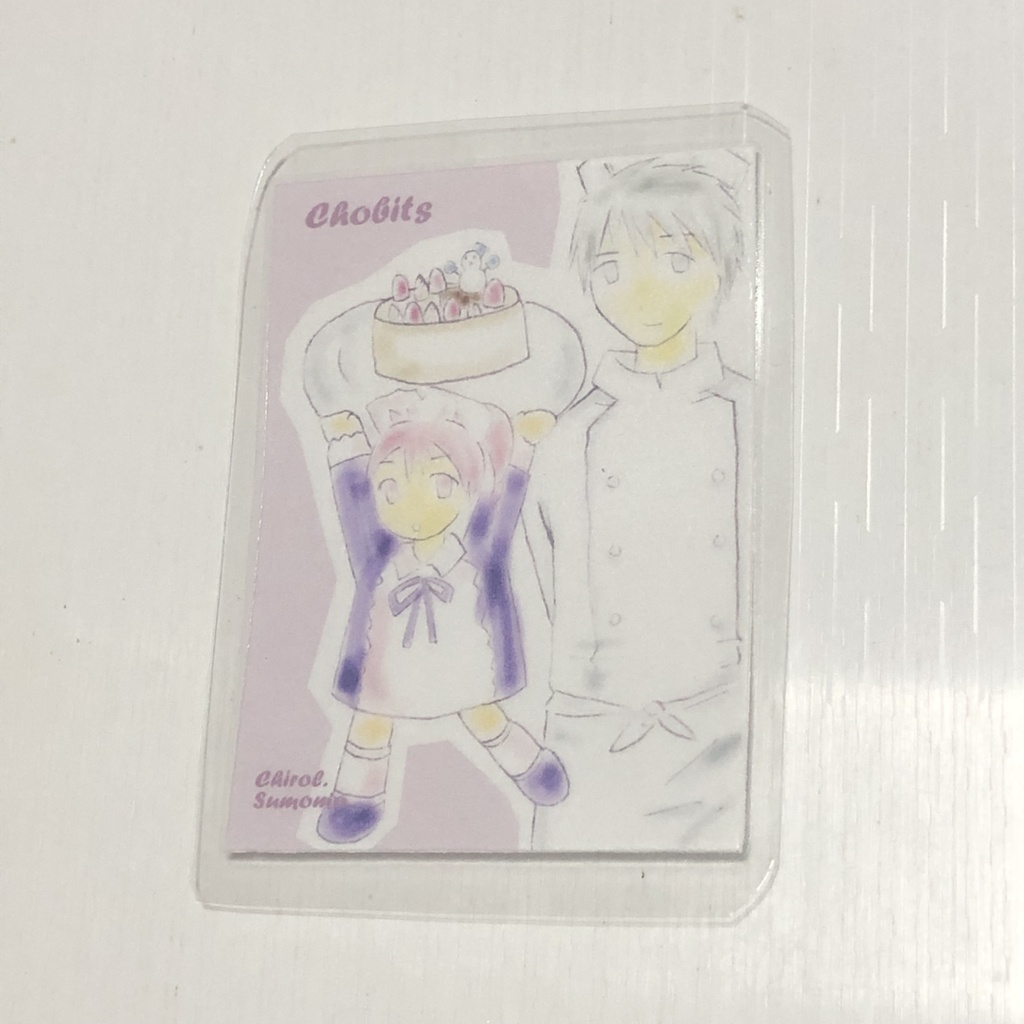 ちょびっツ チロルのラミカ