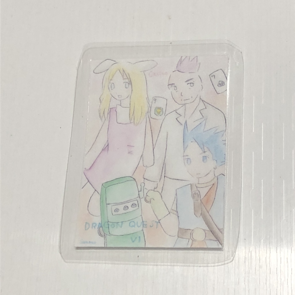 ドラクエ6カジノのラミカ