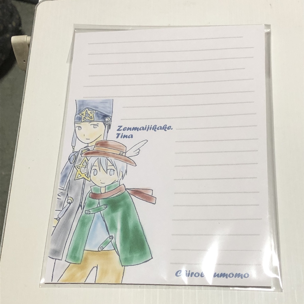 ぜんまいじかけのティナ便箋