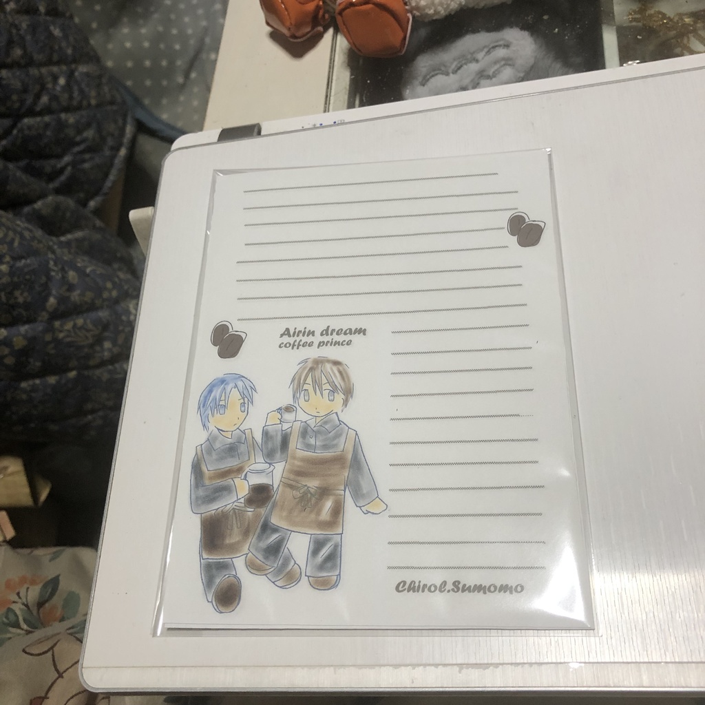 あいりんドリーム けい様とのりみんの便箋