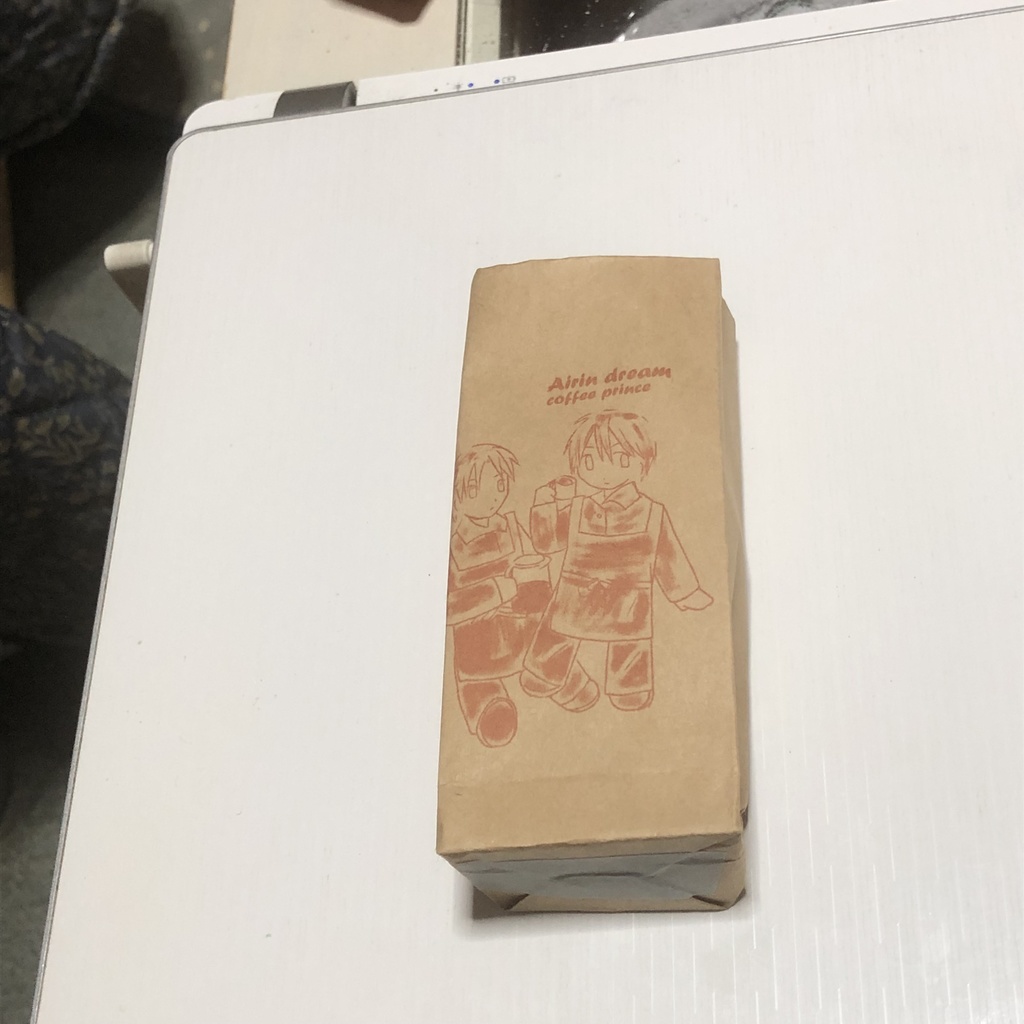 あいりんドリーム付録風小分け袋