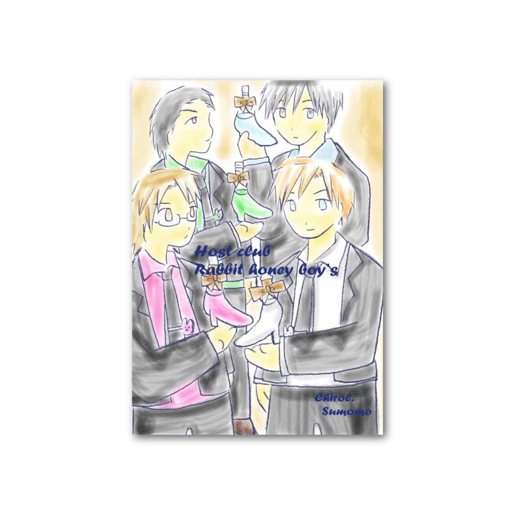 ホストクラブ ラビットハニーボーイズのフォトカード
