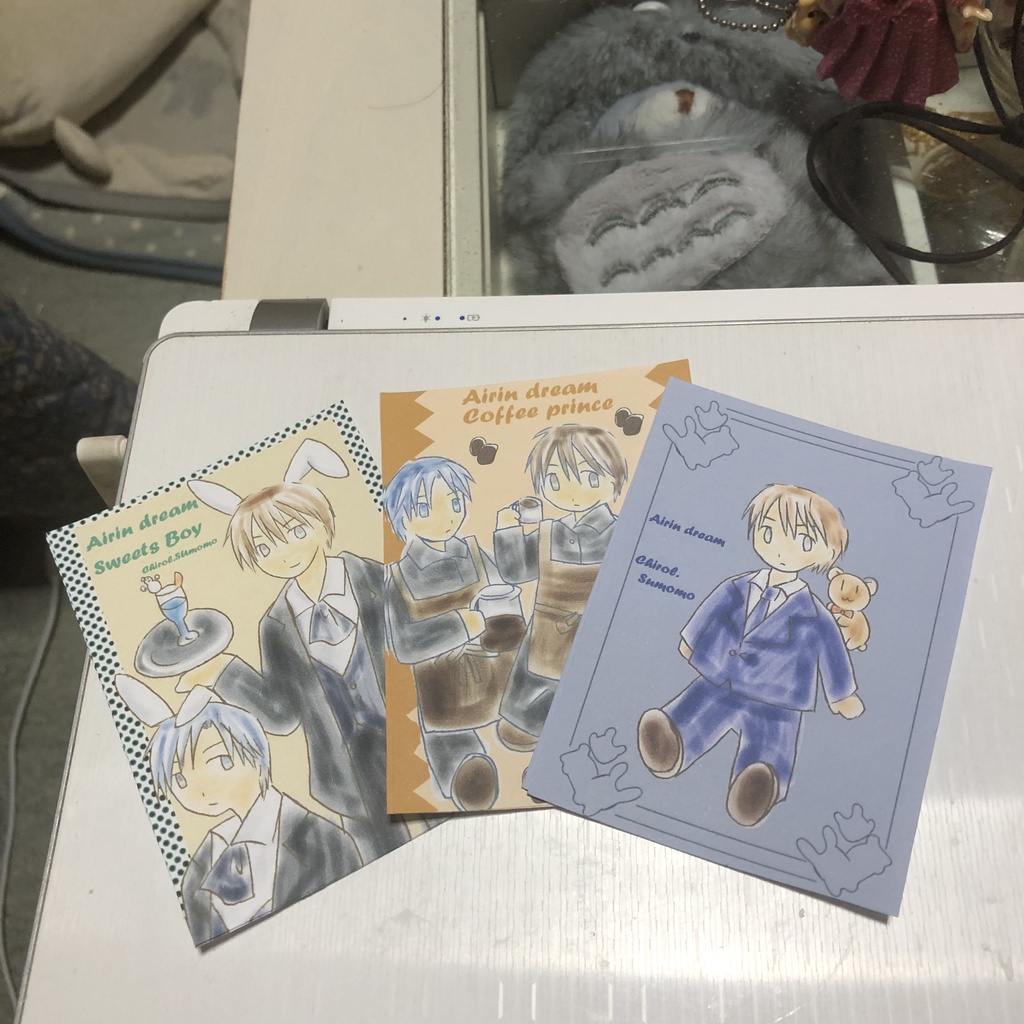 あいりんドリーム、けい様とのりみんのメモ