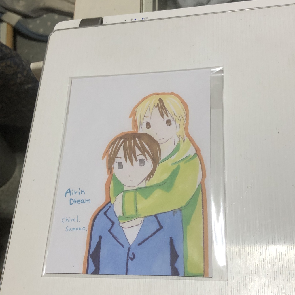 あいりんドリーム、みたかくんとのりみんの便箋