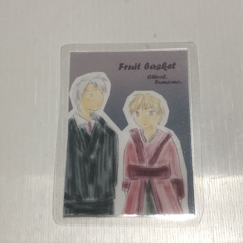 フルーツバスケットしぐれさんとひろのラミカ
