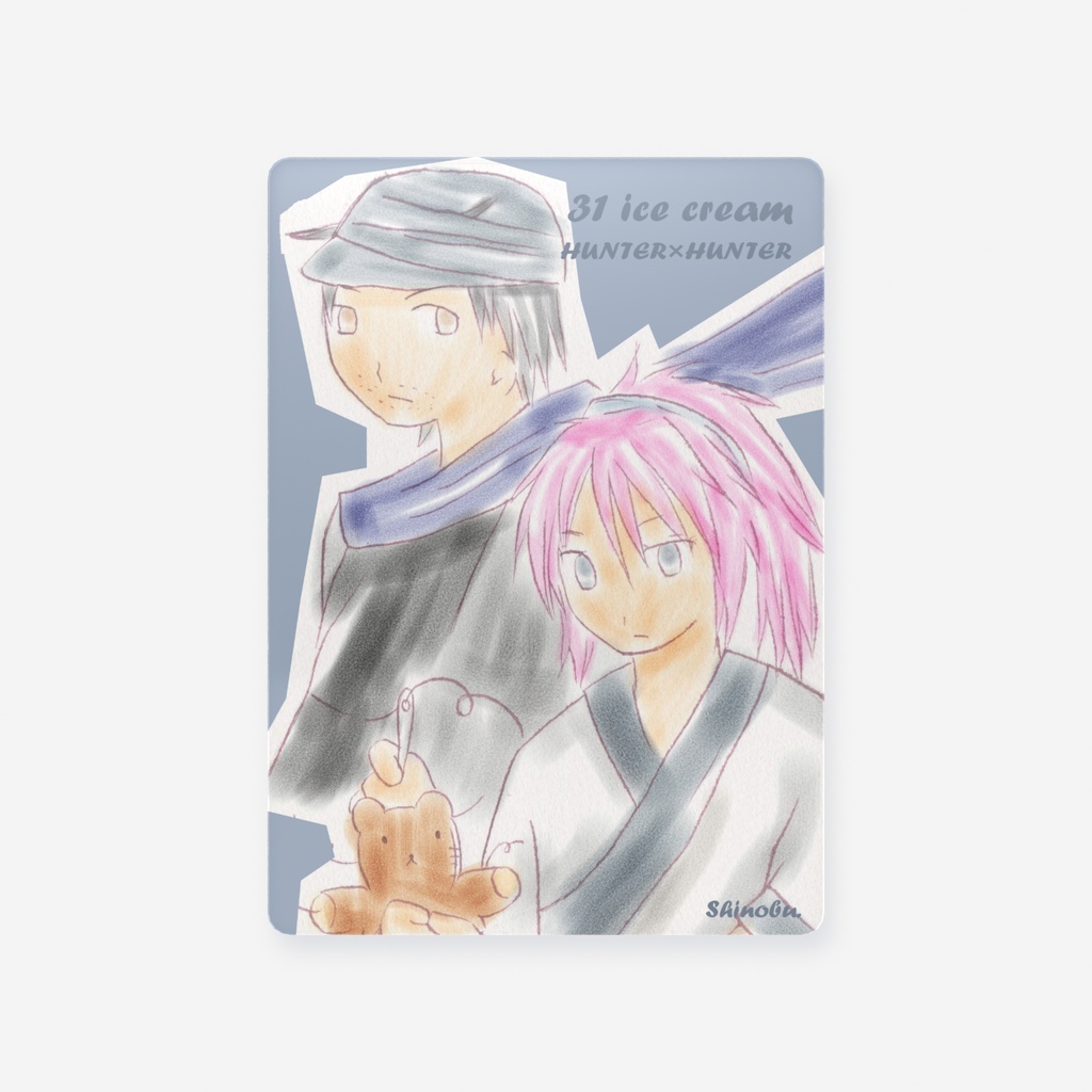 hunter×hunterジン×マチのトレカ