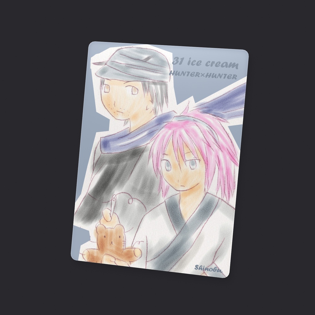 hunter×hunterジン×マチのトレカ