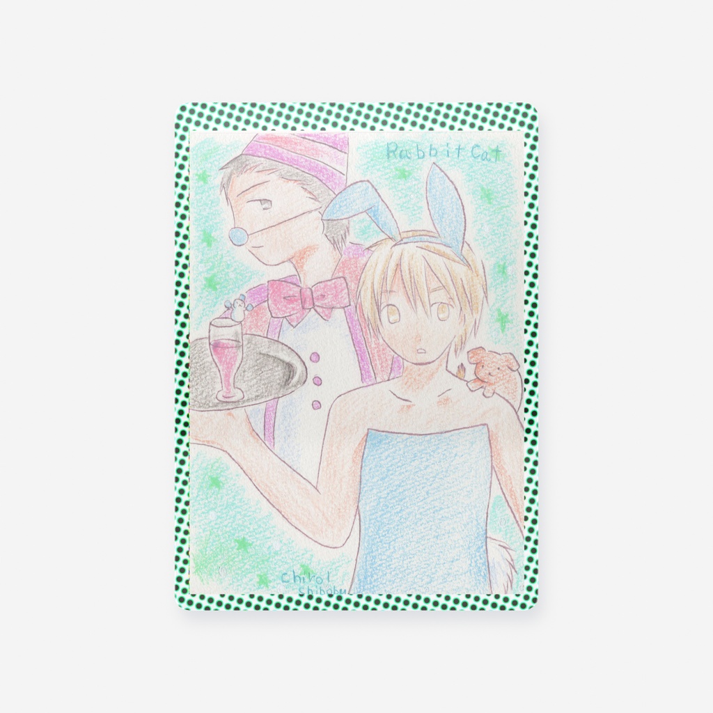 創作ラブコメディ ラビットキャットのトレカ