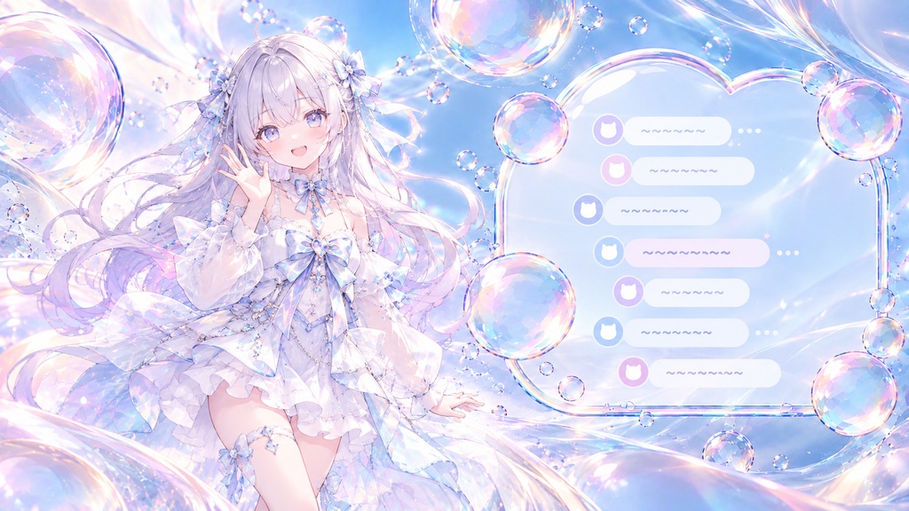 【選べる6色】ちゅるちゅるシャボン玉 配信背景 🫧|VTuber・配信素材|ゆめかわ・透明感
