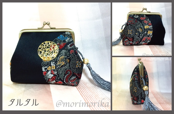 【奇皇后】イメージがま口ポーチ