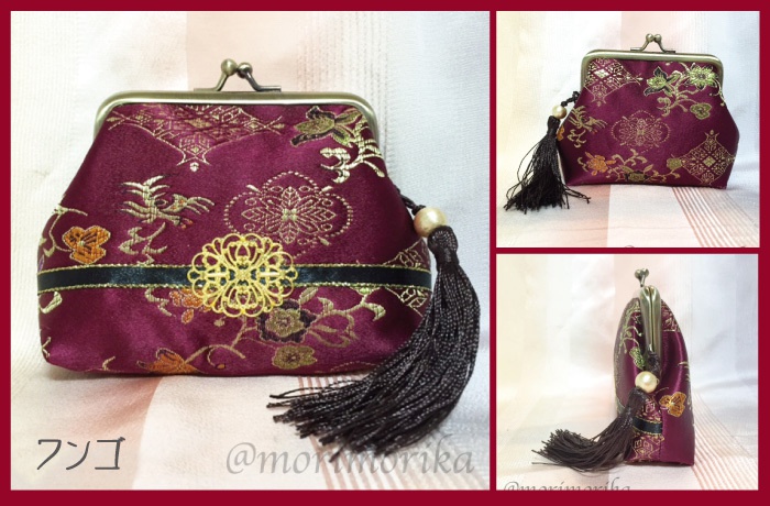 【奇皇后】イメージがま口ポーチ