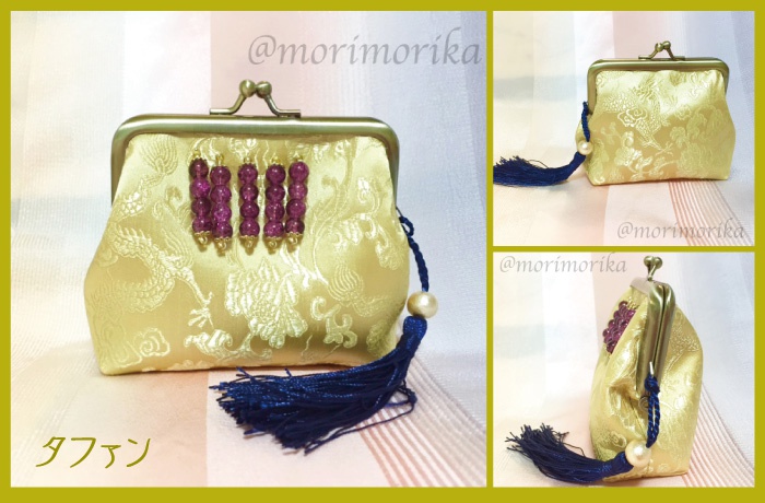 【奇皇后】イメージがま口ポーチ