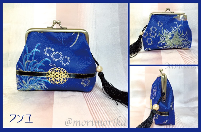 【奇皇后】イメージがま口ポーチ