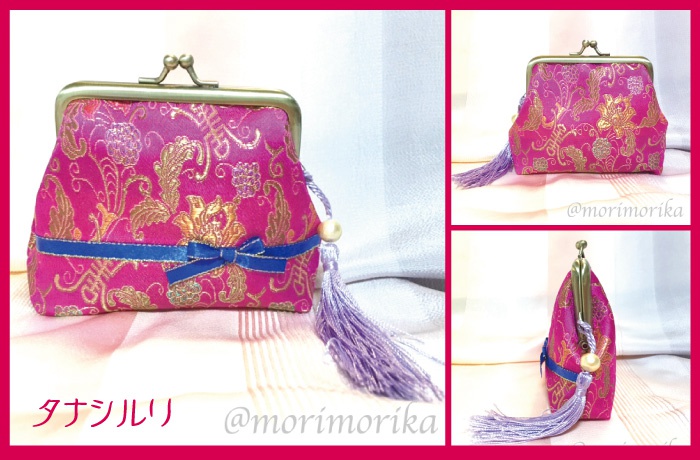 【奇皇后】イメージがま口ポーチ