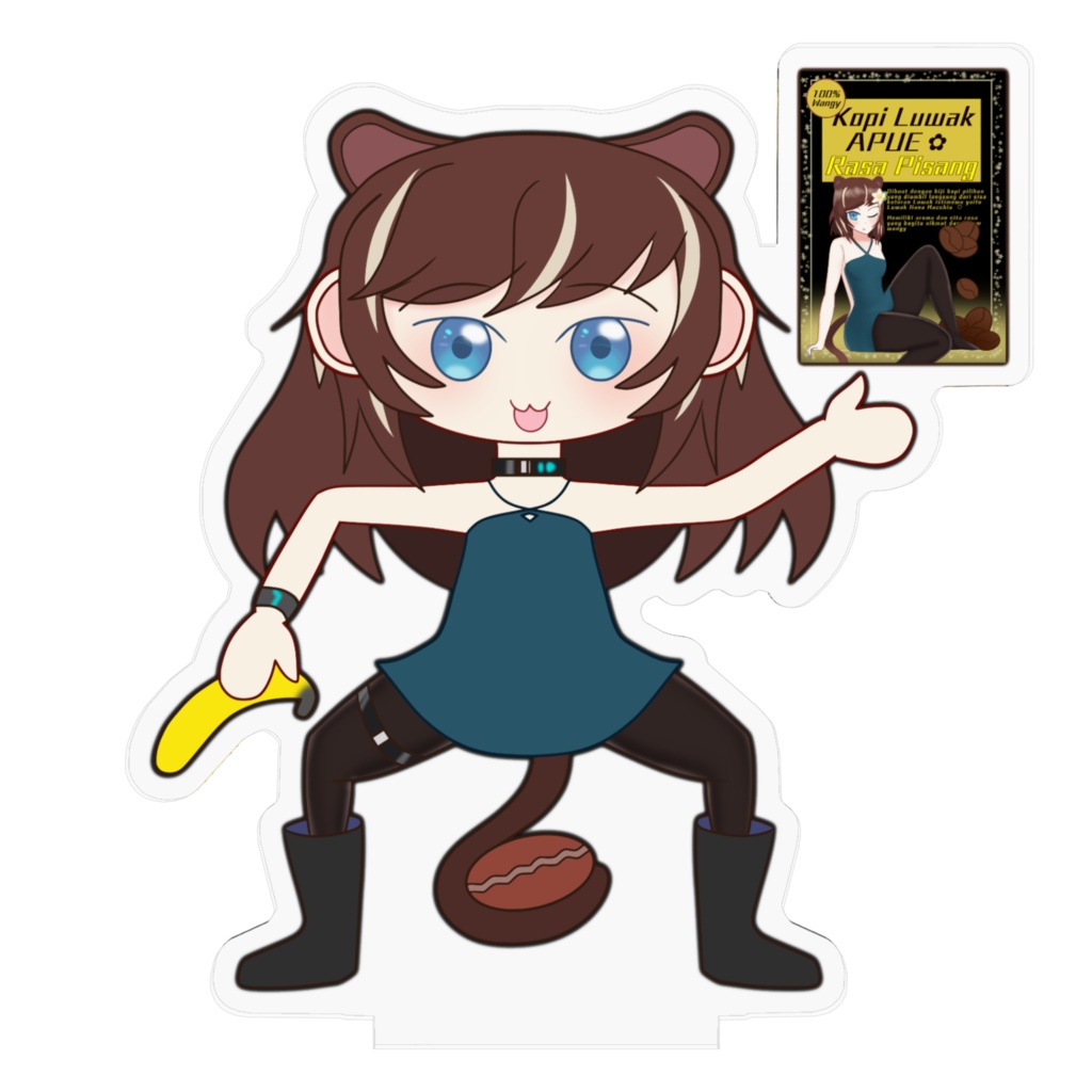 ( 非公式 ) Hana Macchia Luwak Monke