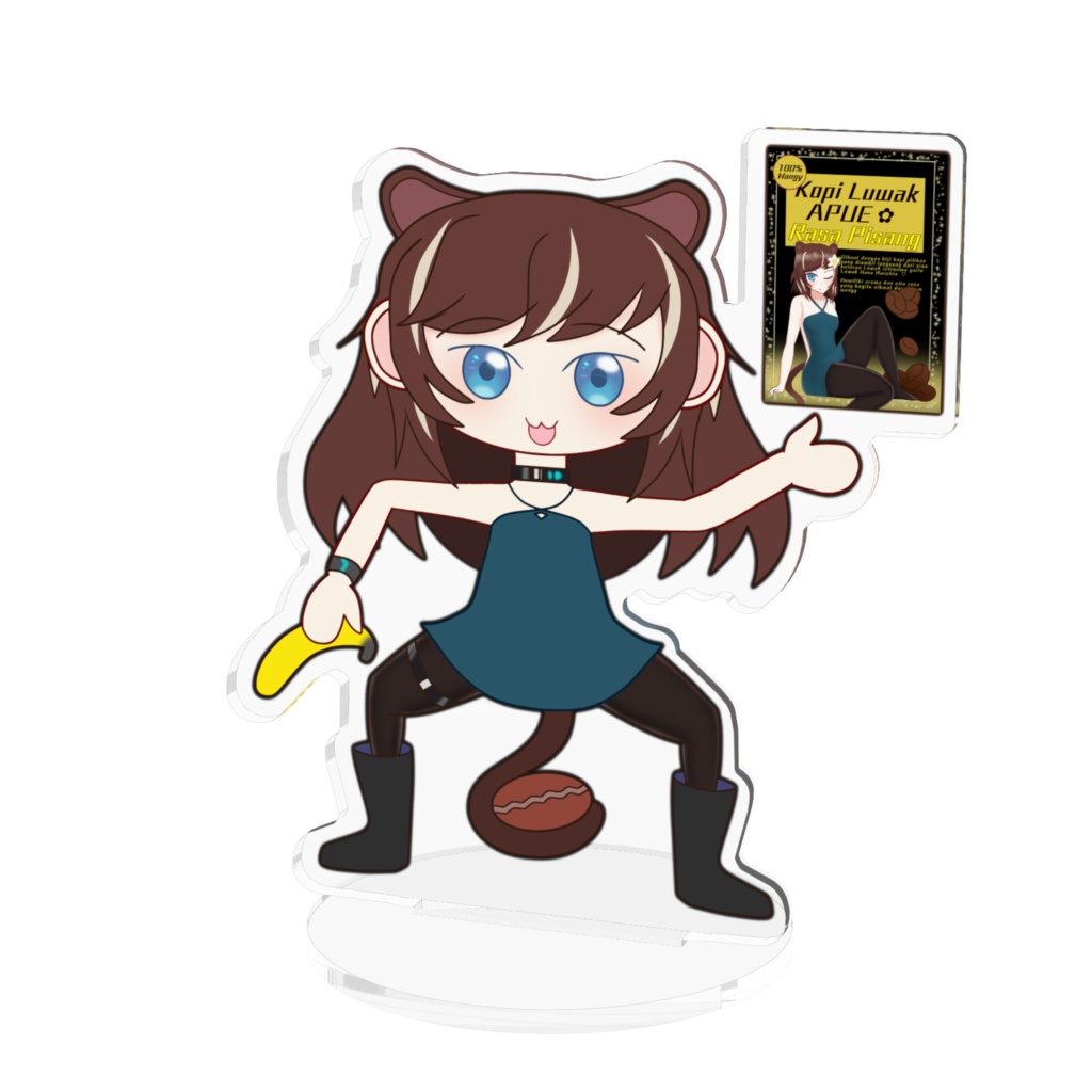 ( 非公式 ) Hana Macchia Luwak Monke