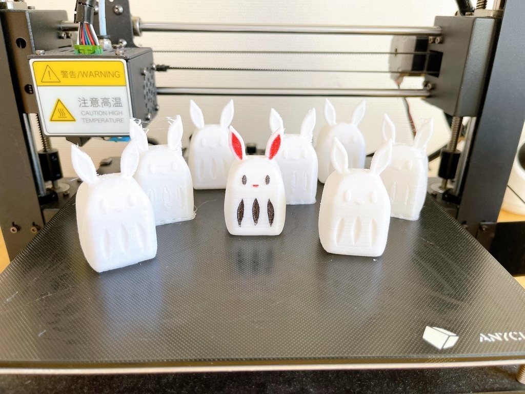 干支だるま 卯 <データ>