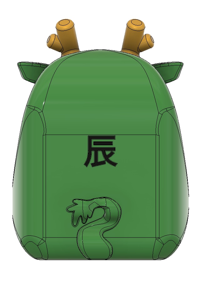 干支だるま 辰 <データ>