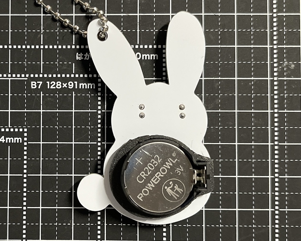 <全6色> Lチカ白ウサギキーホルダー