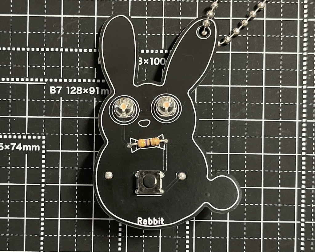 <全6色> Lチカ黒ウサギキーホルダー