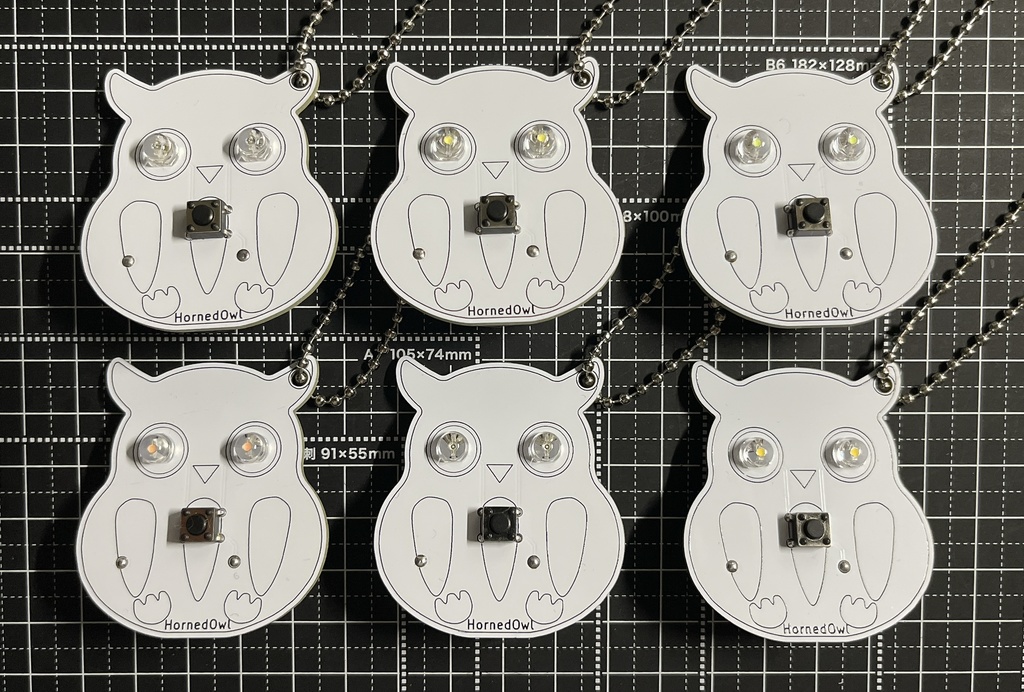 <全6色> Lチカ白ミミズクキーホルダー