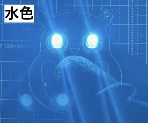 <全6色> Lチカ黒ミミズクキーホルダー