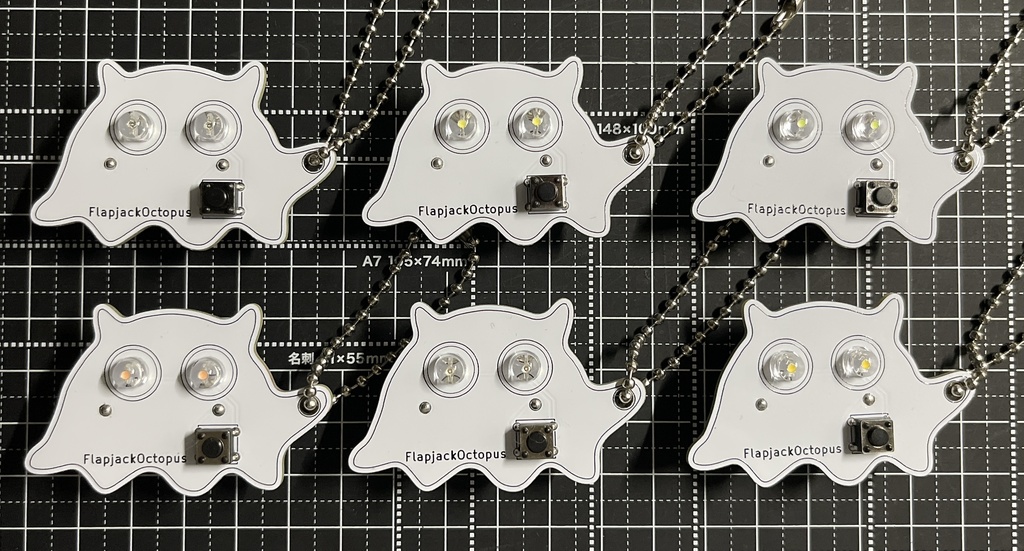 <全6色> Lチカ白メンダコキーホルダー