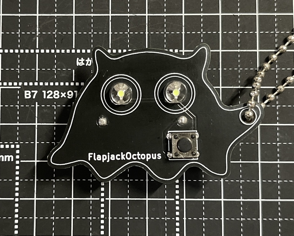 <全6色> Lチカ黒メンダコキーホルダー