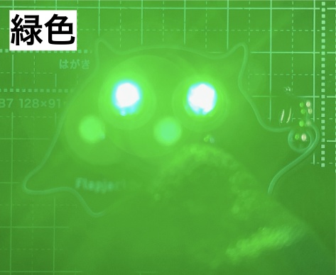 <全6色> Lチカ黒メンダコキーホルダー