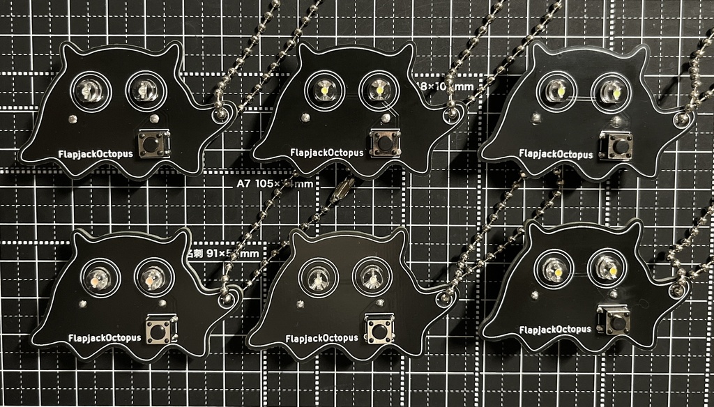 <全6色> Lチカ黒メンダコキーホルダー