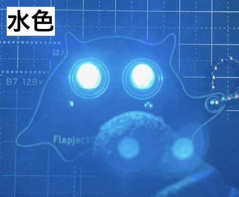 <全6色> Lチカ黒メンダコキーホルダー