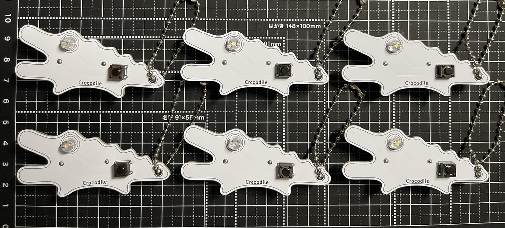 <全6色> Lチカ白ワニキーホルダー