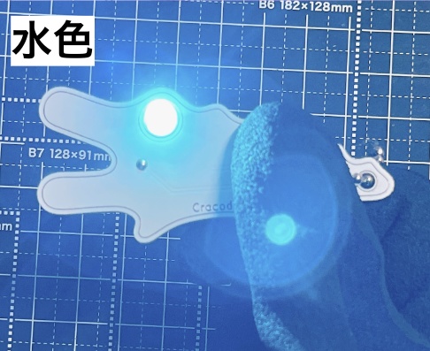 <全6色> Lチカ白ワニキーホルダー