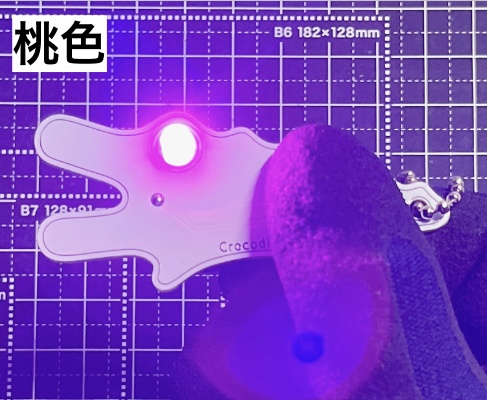 <全6色> Lチカ白ワニキーホルダー