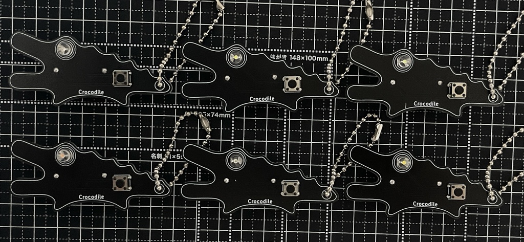 <全6色> Lチカ黒ワニキーホルダー