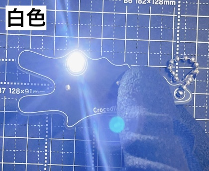 <全6色> Lチカ黒ワニキーホルダー