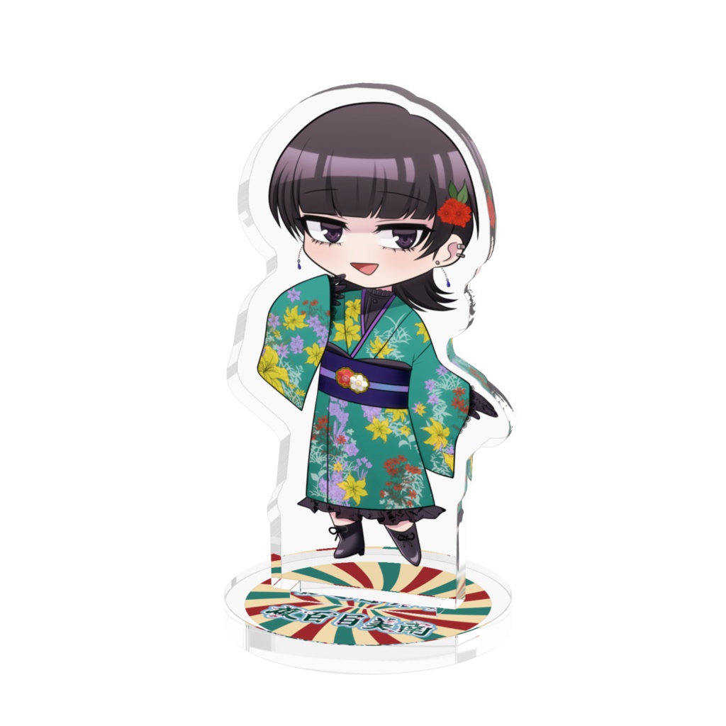 新衣装SDアクスタ
