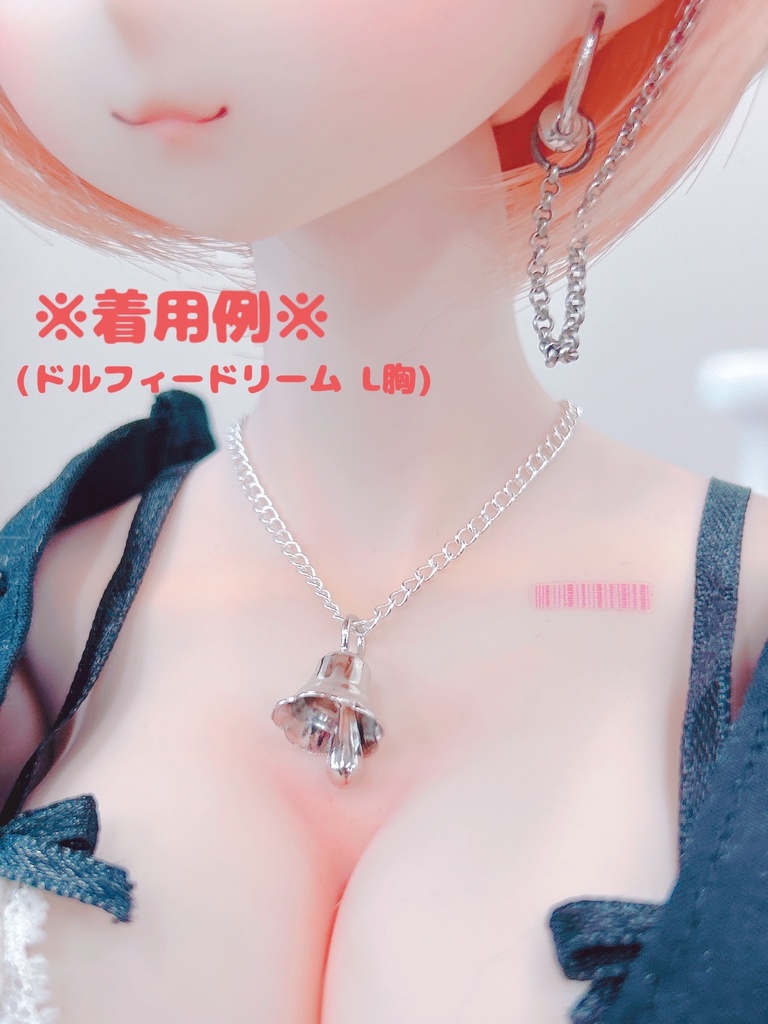 ドール用 ネックレス