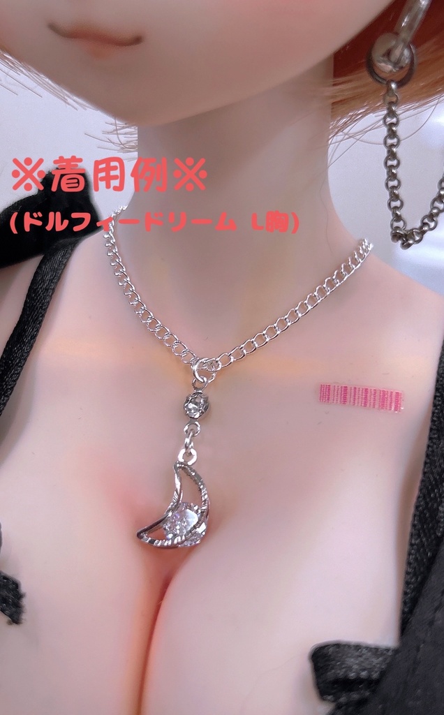 ドール用 ネックレス