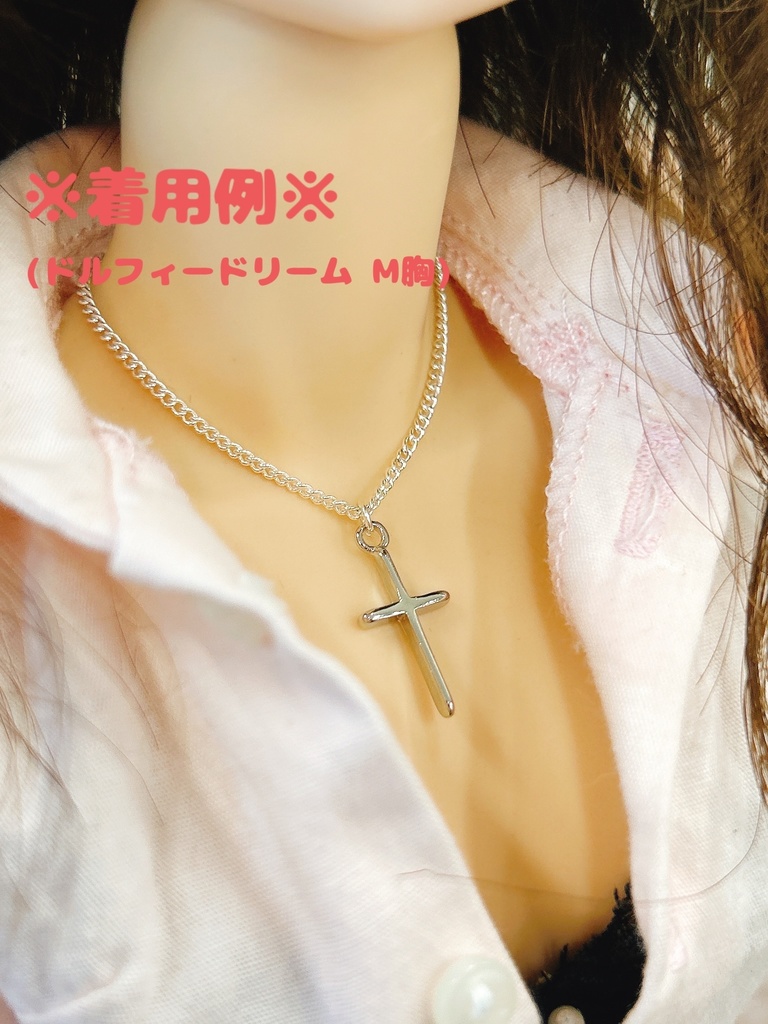 ドール用 ネックレス