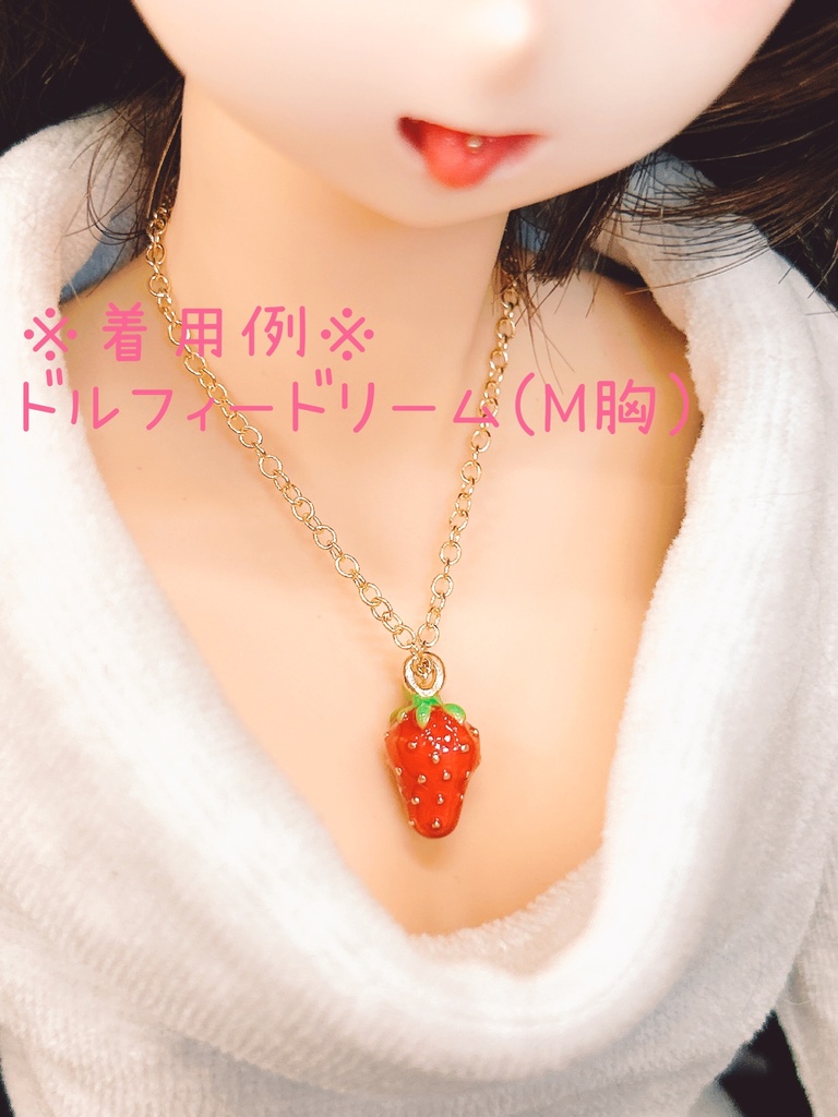 ドール用 ネックレス
