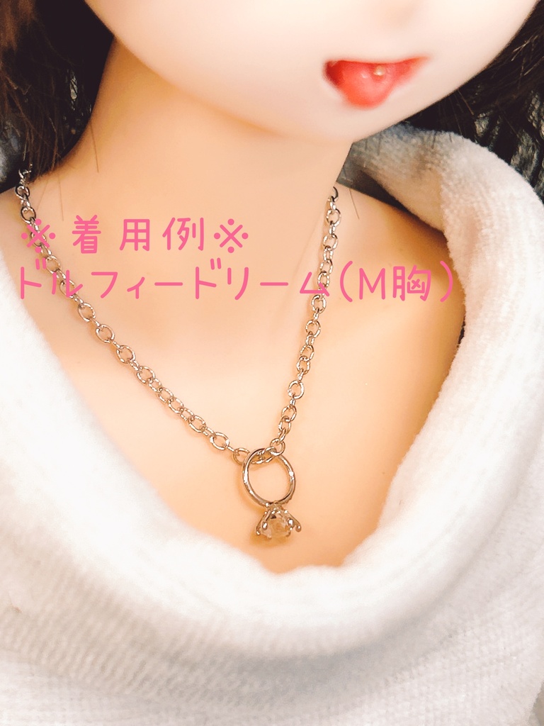 ドール用 ネックレス