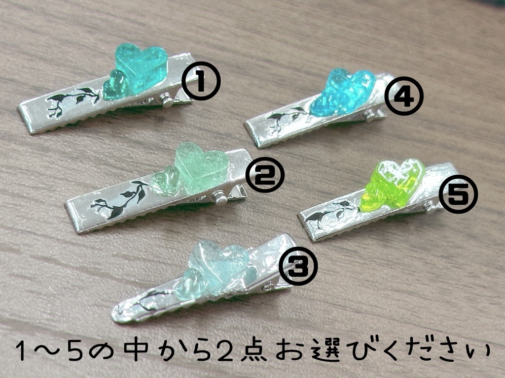 ミニヘアクリップ 2点1セット
