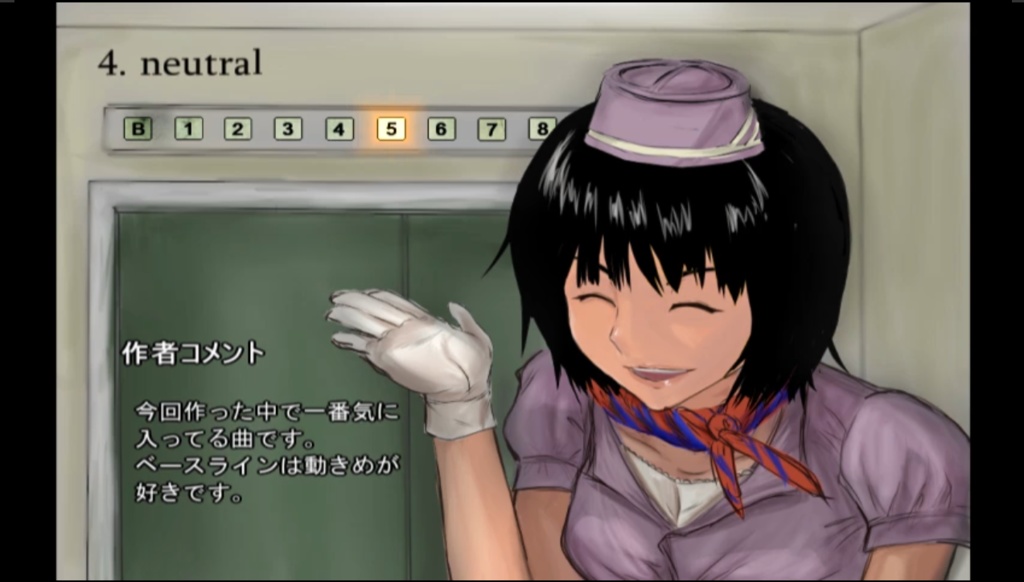 BGB「○○萌えの人」楽曲集.zip