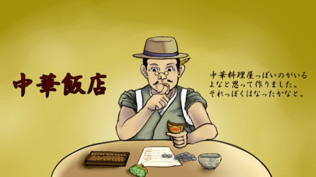 BGB「○○萌えの人」楽曲集.zip