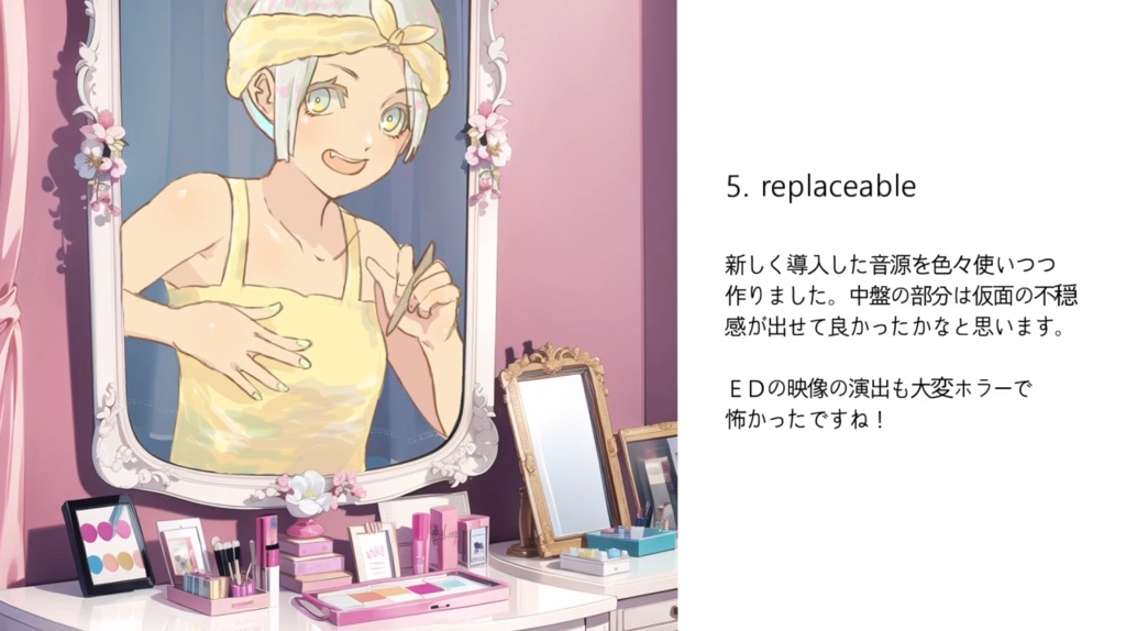 BGB「○○萌えの人」楽曲集.zip