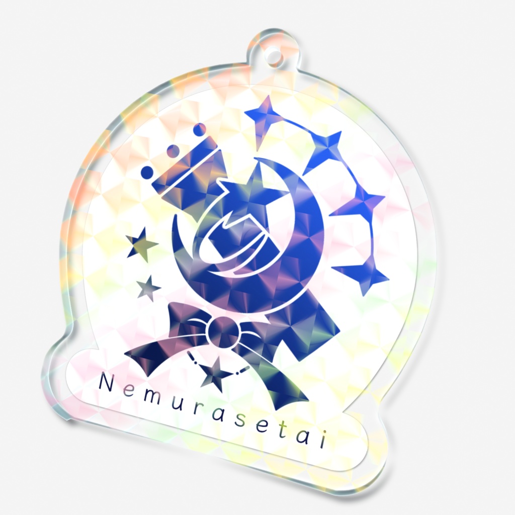 星月ねむシンボルロゴキラキラアクキー2026